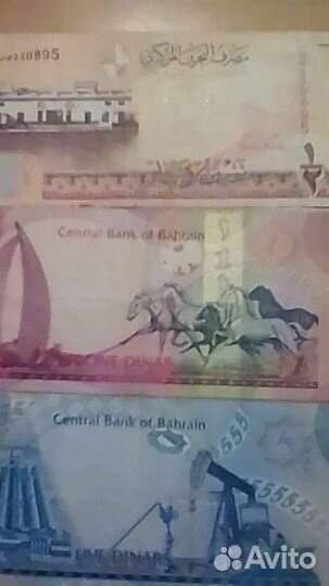 Китай -бахрейн -польша -молдавия -грузия