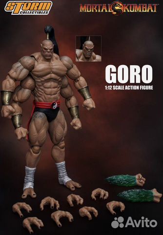 Prince Goro - Mortal Kombat. Storm Collectibles