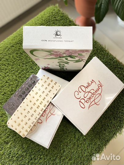 Календарь из дерева