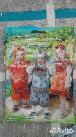 Новогоднии Костюм котенка