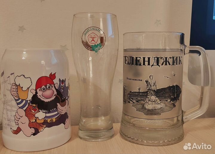 Кружка пивная