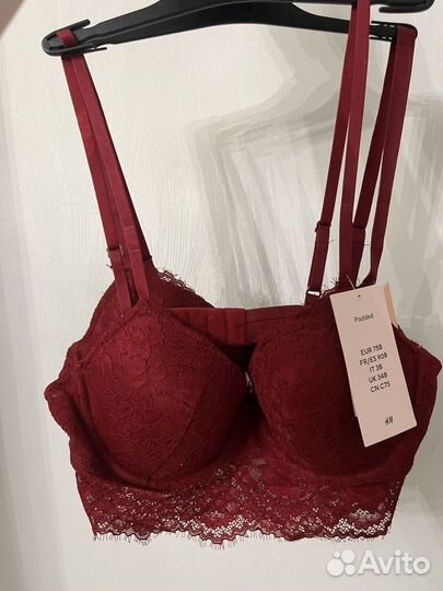 Бюстгальтер женский hm