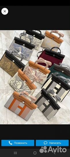 Сумка женская hermes