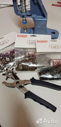 Укоротить джинсы, шторы. Белинского 40