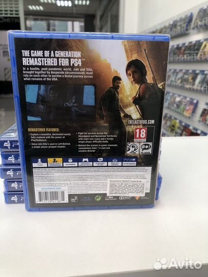 The last of us remastered ps4