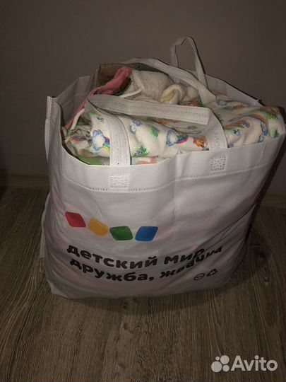 Детские вещи