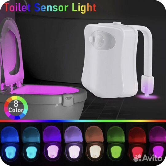 Подсветка в туалет, с датчиком движения