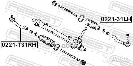 Наконечник рулевой правый (nissan X-trail T31