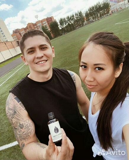 Косметическое средство skinaton