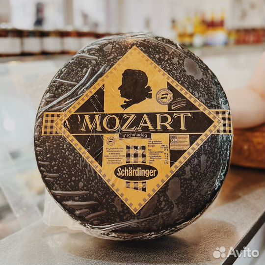 Сыр Моцарт Австрия