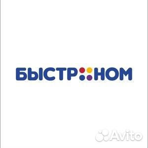 Помощник повара (м. Студенческая)