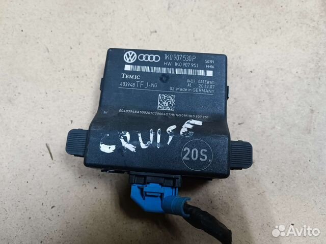 Электронный блок CAN Gateway Vag Гольф 5 Шкода