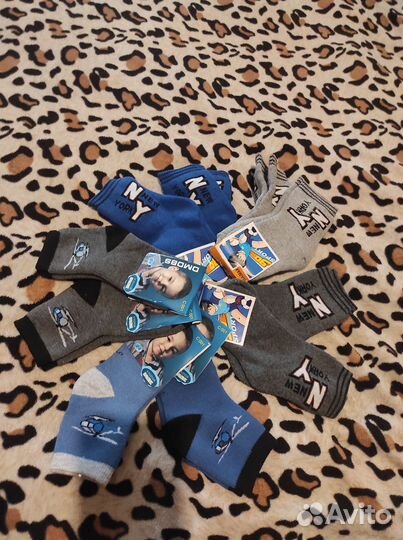 Носки теплые