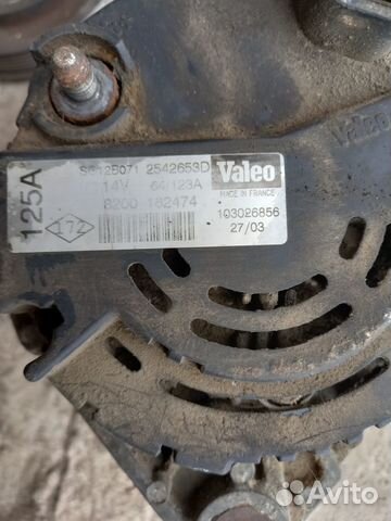 Запчасти рено дизель F 9Q 1.9