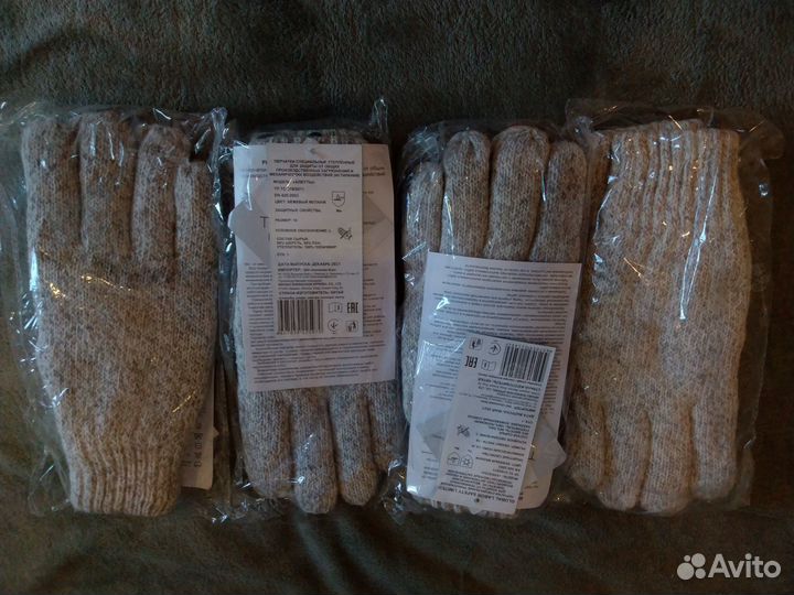 Перчатки зимние размер 10