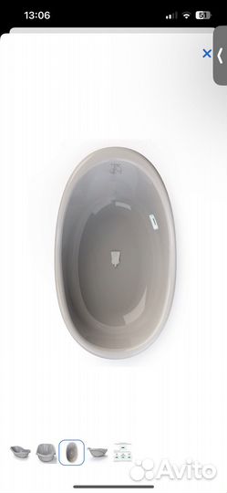 Ванночка для купания