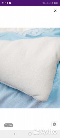 Конверт на выписку