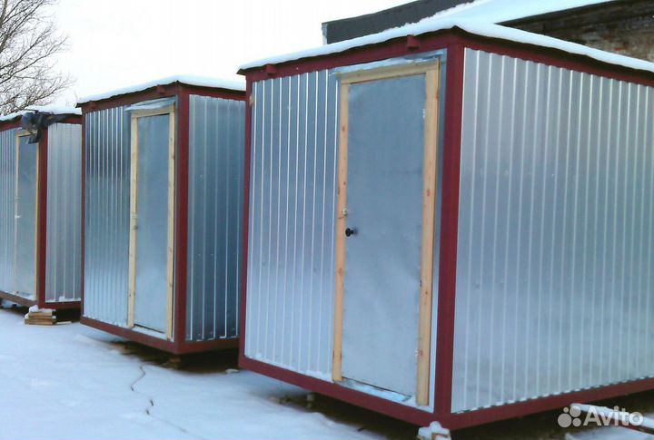 Бытовки Б/У