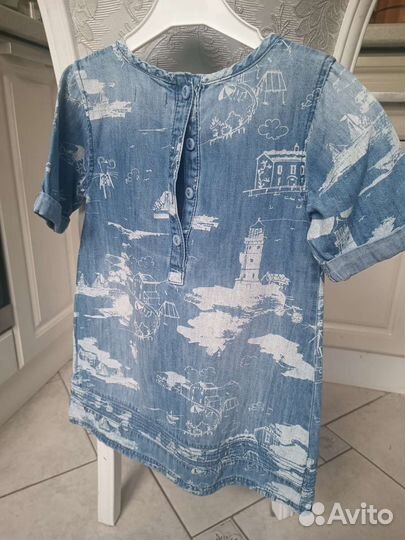 4 Вещи пакетом next 104