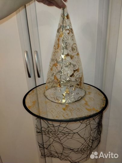 Колпак феи/ведьмы