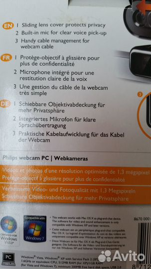 Вебкамера Philips