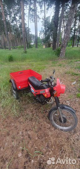 Продам трёхколёсный мопед зид пилот 50