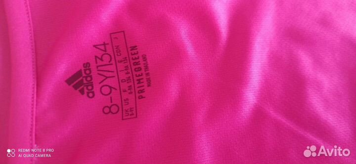 Шорты adidas для девочки