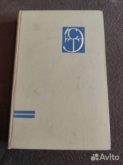 Энциклопедия современной техники