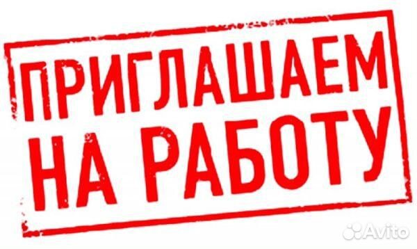 Фасовщик на производстве
