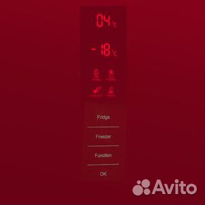 Холодильник