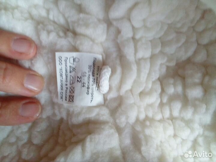 Комбенизон