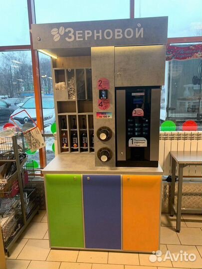 Кофейня самообслуживания / кофе поинт Jofemar