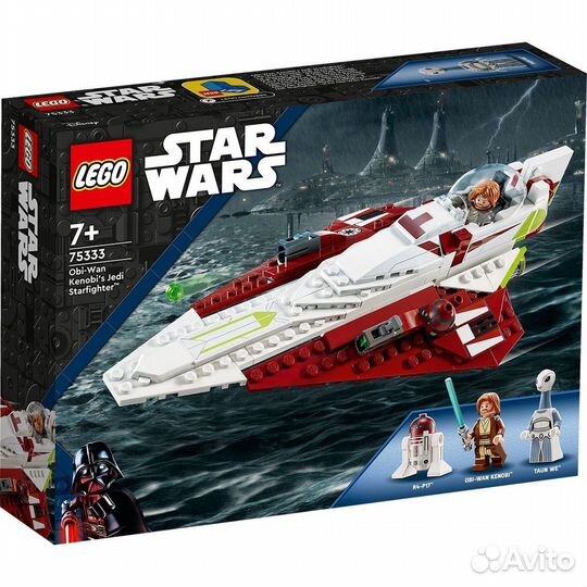 Lego star wars 75333