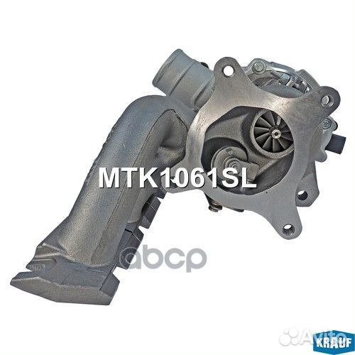 Турбокомпрессор MTK1061SL Krauf