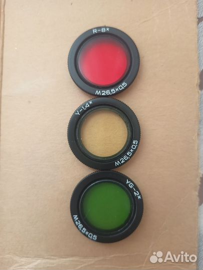 Фотофильтры