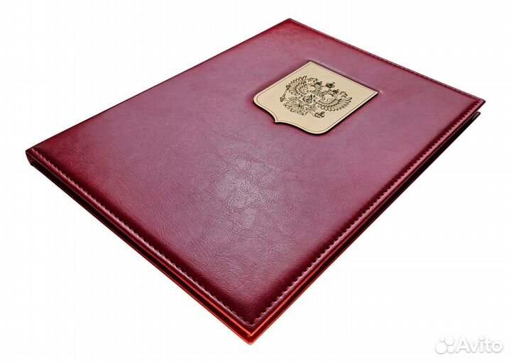 Папка с гербом