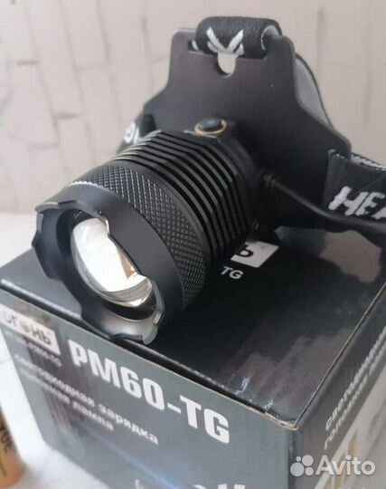 Легендарный фонарь от мирового производителя