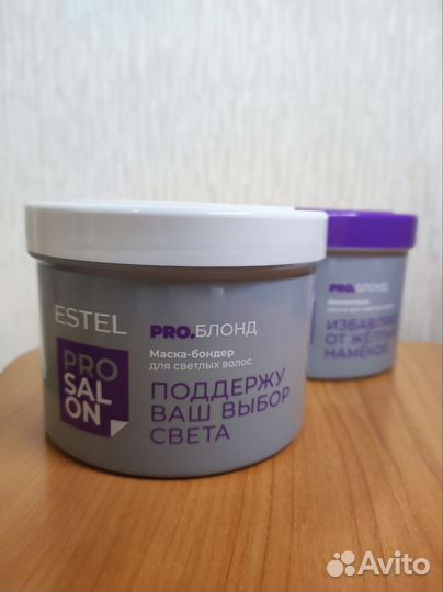 Estel маска для светлых волос