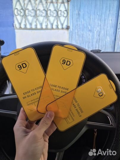 Защитные стекла iPhone