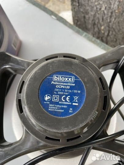 Полировальная машинка