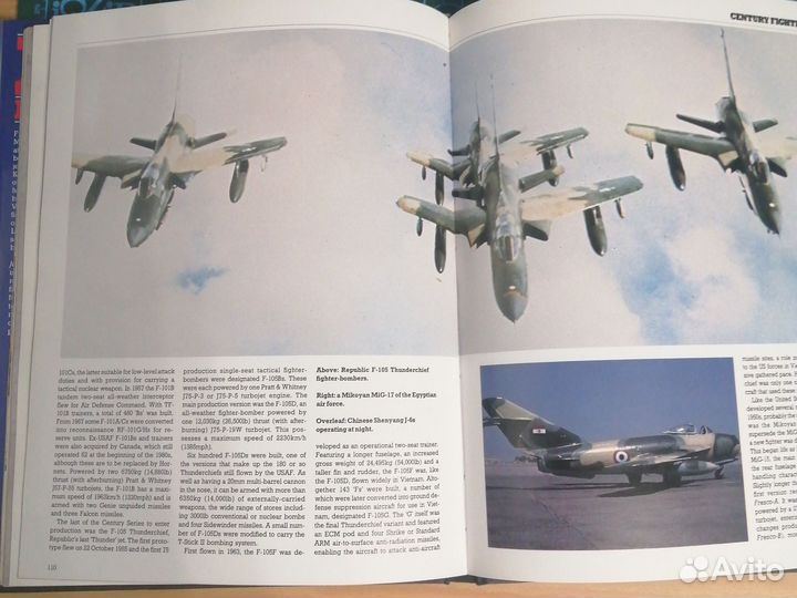 Книга Jet fighters. Michael Taylor