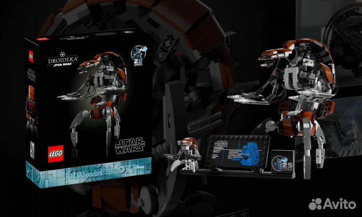 Lego 75381 Star Wars Buildable Droideka