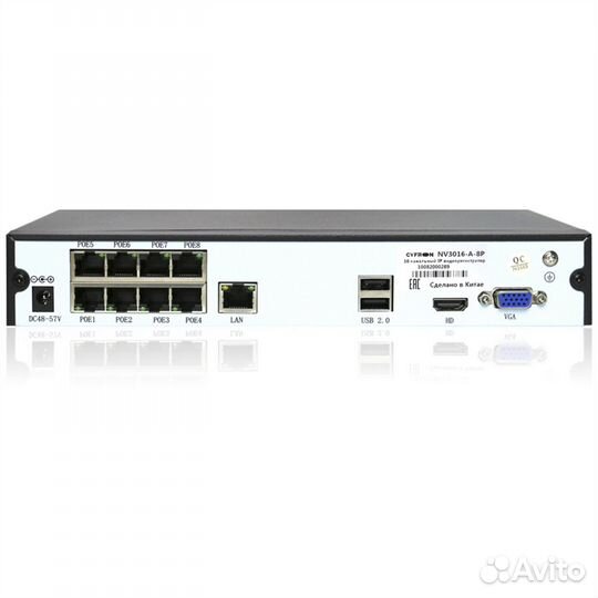 IP видеорегистратор Cyfron NV3016-8P, 8Мп, 16 кан