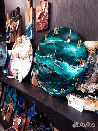 Часы настенные