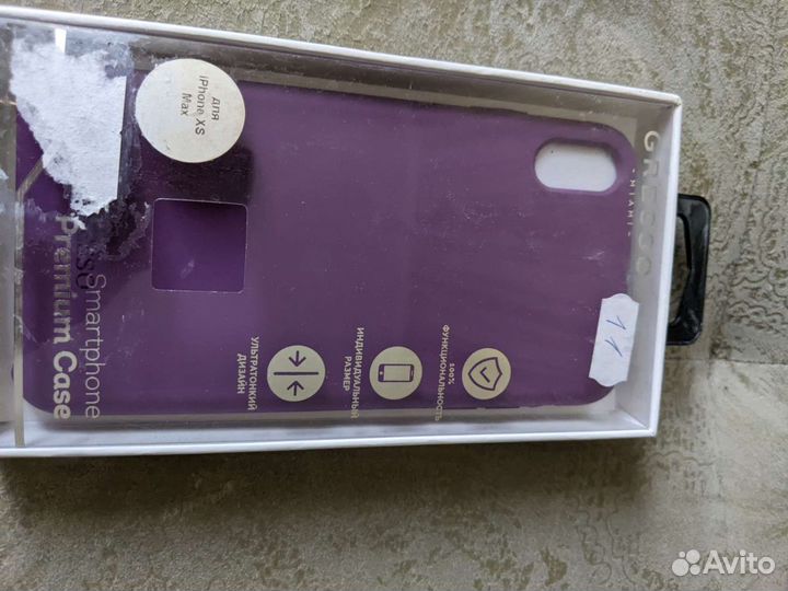 Чехол для iPhone xs Max защитное стекло отправлю