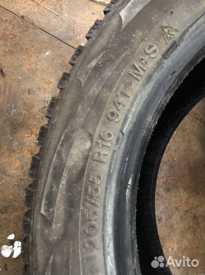 Vredestein Wintrac Pro 205/55 R16
