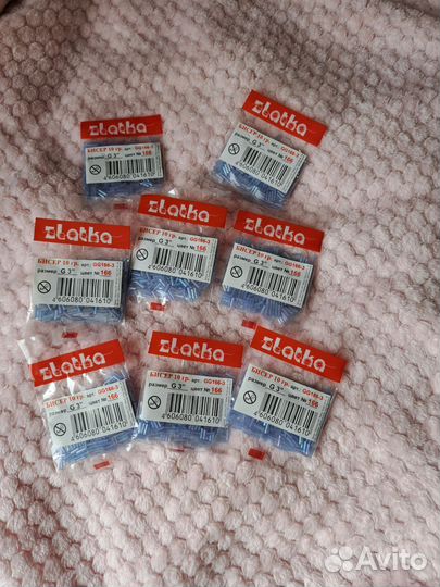 Голубой стеклярус Zlatka