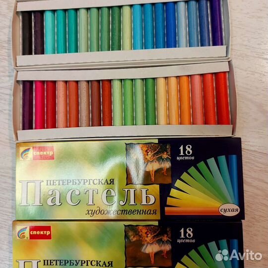 Пастель
