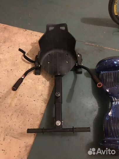 Гироскутер