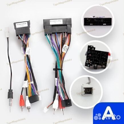 Магнитола Hyundai Sonata 5 YF 09-14 Климат 7 6/128